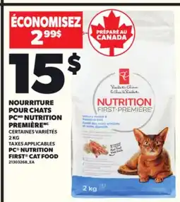 Provigo NOURRITURE POUR CHATS PCMD NUTRITION PREMIÈREMC, 2 KG offer