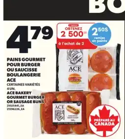 Provigo PAINS GOURMET POUR BURGER OU SAUCISSE BOULANGERIE ACE, 4 UN offer