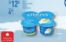 Provigo OIKOS , 4x100 g offer