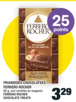 Super C FRIANDISES CHOCOLATÉES FERRERO ROCHER | FERRERO ROCHER CHOCOLATE TREATS offer