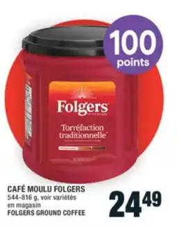 Super C CAFÉ MOULU FOLGERS | FOLGERS GROUND COFFEE offer