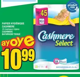Super C PAPIER HYGIÉNIQUE CASHMERE | CASHMERE BATHROOM TISSUE offer