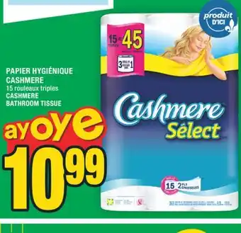 Super C PAPIER HYGIÉNIQUE CASHMERE | CASHMERE BATHROOM TISSUE offer