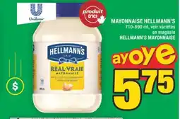 Super C MAYONNAISE HELLMANN'S | HELLMANN'S MAYONNAISE offer