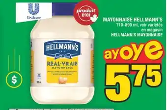 Super C MAYONNAISE HELLMANN'S | HELLMANN'S MAYONNAISE offer