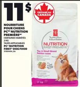 Provigo PC NUTRITION FIRST DOG FOOD, 2 KG offer