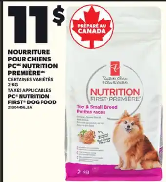Provigo PC NUTRITION FIRST DOG FOOD, 2 KG offer