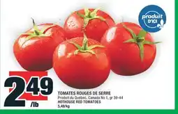 Super C TOMATES ROUGES DE SERRE | HOTHOUSE RED TOMATOES offer