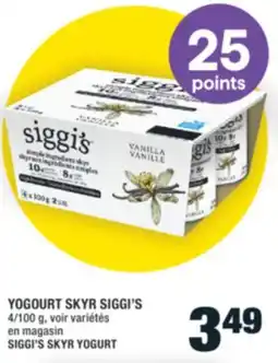 Super C YOGOURT SKYR SIGGI'S | SIGGI'S SKYR YOGURT offer