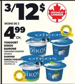 Provigo DANONE OIKOS YOGURT, 4X100 G offer