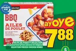 Super C AILES DE POULET SELECTION | SELECTION FROZEN CHICKEN WINGS offer