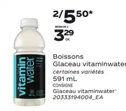 Provigo GLACEAU VITAMINWATER, 591 ML offer