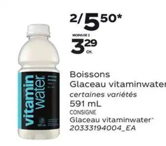 Provigo GLACEAU VITAMINWATER, 591 ML offer