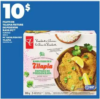 Provigo PC RAVA FISH FRY TILAPIA, 500G offer