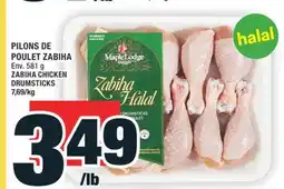 Super C PILONS DE POULET ZABIHA | ZABIHA CHICKEN DRUMSTICKS offer