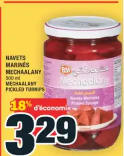Super C NAVETS MARINÉS MECHAALANY | MECHAALANY PICKLED TURNIPS offer