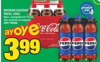 Super C BOISSON GAZEUSE PEPSI, COKE | SOFT DRINK offer
