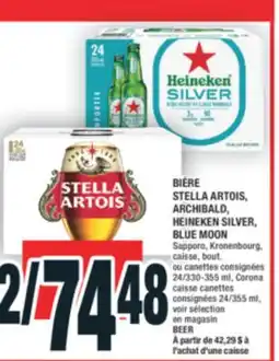 Super C BIÈRE STELLA ARTOIS, ARCHIBALD, HEINEKEN SILVER, BLUE MOON | BEER offer