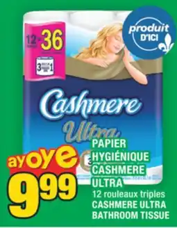 Super C PAPIER HYGIÉNIQUE CASHMERE ULTRA | CASHMERE ULTRA BATHROOM TISSUE offer