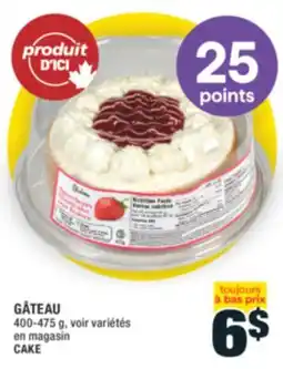 Super C GÂTEAU | CAKE offer