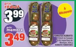 Super C TOMATES KUMATO | KUMATO TOMATOES offer