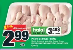 Super C PILONS DE POULET FRAIS | FRESH CHICKEN DRUMSTICKS offer