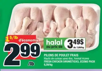 Super C PILONS DE POULET FRAIS | FRESH CHICKEN DRUMSTICKS offer