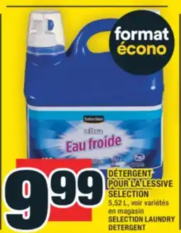 Super C DÉTERGENT POUR LA LESSIVE SELECTION | SELECTION LAUNDRY DETERGENT offer