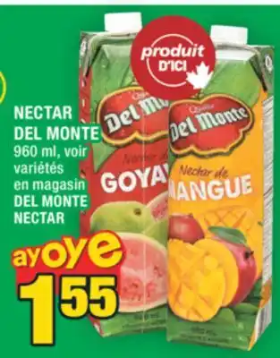 Super C NECTAR DEL MONTE | DEL MONTE NECTAR offer
