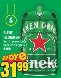 Super C BIÈRE HEINEKEN | BEER offer