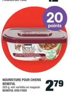 Super C NOURRITURE POUR CHIENS BENEFUL | BENEFUL DOG FOOD offer