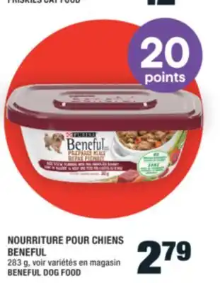 Super C NOURRITURE POUR CHIENS BENEFUL | BENEFUL DOG FOOD offer
