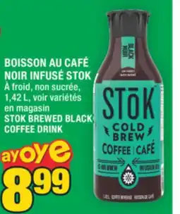 Super C BOISSON AU CAFÉ NOIR INFUSÉ STOK | STOK BREWED BLACK COFFEE DRINK offer