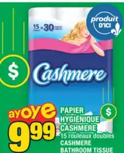 Super C PAPIER HYGIÉNIQUE CASHMERE | CASHMERE BATHROOM TISSUE offer
