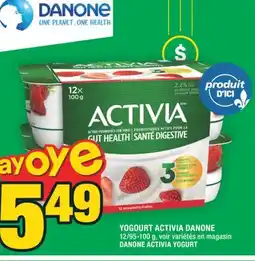Super C YOGOURT ACTIVIA DANONE | DANONE ACTIVIA YOGURT offer