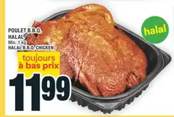 Super C POULET B.B.Q. HALAL | HALAL B.B.Q. CHICKEN offer
