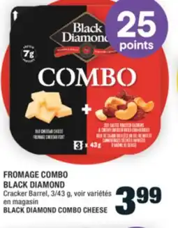 Super C FROMAGE COMBO BLACK DIAMOND | BLACK DIAMOND COMBO CHEESE offer