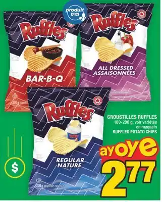Super C CROUSTILLES RUFFLES | RUFFLES POTATO CHIPS offer