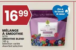 Rachelle-Bery Grocery SETA SMOOTHIE BLEND offer