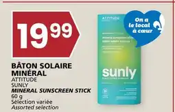 Rachelle-Bery Grocery ATTITUDE SUNLY MINERAL SUNSCREEN STICK offer