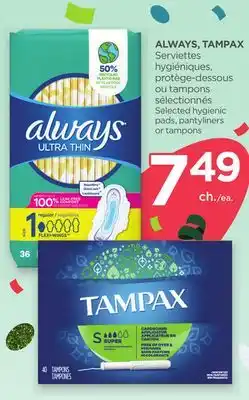 Proxim ALWAYS, TAMPAX offer