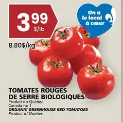 Rachelle-Bery Grocery ORGANIC GREENHOUSE RED TOMATOES offer