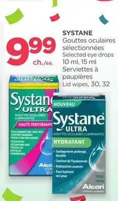 Proxim SYSTANE offer