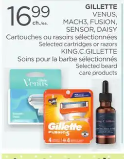 Proxim GILLETTE offer