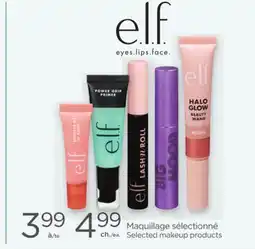 Proxim E.L.F. Selected makeup products offer
