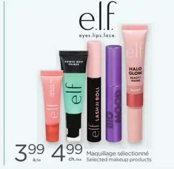 Proxim E.L.F. Selected makeup products offer