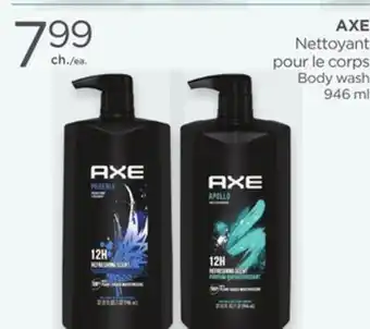 Proxim AXE Body wash offer