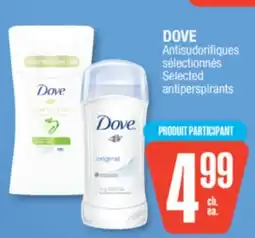 Jean Coutu DOVE Selected antiperspirants offer