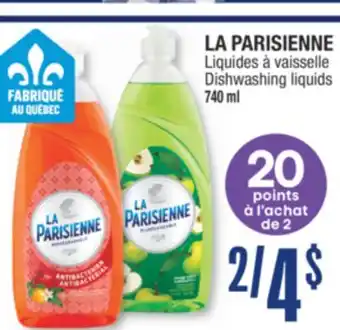 Jean Coutu LA PARISIENNE Dishwashing liquids offer