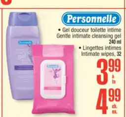 Jean Coutu Gentle intimate cleansing gel 240 ml, Intimate wipes, 32 offer